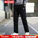 耐克（NIKE）官方 褲子秋季男 25新款棉質(zhì)親膚保暖針織防風(fēng)跑步運動(dòng)休閑褲男褲 【熱銷(xiāo)純棉直筒褲】針織親膚毛圈/刺繡LOGO 曬圖退5 XL