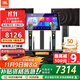 JBL【補貼告急】MK10家庭ktv音響套裝 卡拉OK點(diǎn)歌機一體機 家庭影院組合家用K歌專(zhuān)業(yè)音箱唱歌設備全套
