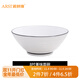 雅誠德 ARST雅誠德碗碟套裝家用北歐風(fēng)簡(jiǎn)約黑線(xiàn)陶瓷餐具碗盤(pán)套裝飯碗湯碗組合 8英寸美味面碗