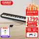 卡西歐（CASIO）電鋼琴便攜重錘88鍵CDPS110/EPS130初學(xué)入門(mén)成人專(zhuān)業(yè)考級培訓智能 CDP-S110黑官方標配