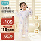 ibaby/英倫寶貝兒童睡裙男女童睡衣春秋款長(cháng)袖連體衣中大童家居服
