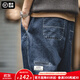 馬登工裝美式休閑丹寧哈倫牛仔褲寬松蘿卜束腳燈籠錐形褲子男秋 牛仔藍 L