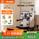 格米萊（GEMILAI）【政府補貼】意式咖啡機家用小型辦公室半自動(dòng)G3006 水鏡銀