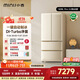 小吉（MINIJ）508升雙變頻風(fēng)冷無(wú)霜法式多門(mén)復古冰箱干濕分儲三檔變溫雙開(kāi)門(mén)低噪超薄嵌入客廳冰箱 制冰旗艦款|速冷制冰