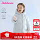 笛莎（DEESHA）女童羽絨服2025冬新款三防保暖中長(cháng)款羽絨外套童裝女寶寶衣服 粉藍色 預售11.8 100 【充絨量：87.1g】