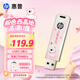 惠普128GB USB3.2 金屬U盤(pán)可愛(ài)情侶學(xué)生u盤(pán)蘋(píng)果接口粉西高地數據備份U盤(pán)車(chē)載辦公230mb/s高速讀寫(xiě)優(yōu)盤(pán)