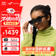 雷鳥(niǎo)【雷鳥(niǎo)超級新品】RayNeo Air 3s Pro 智能AR眼鏡 智能眼鏡 高清巨幕觀(guān)影眼鏡 XR眼鏡