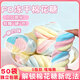 芝蓉兒凍干棉花糖果獨立包裝酥脆解饞網(wǎng)紅創(chuàng  )意圣誕節兒童休閑小零食50包