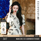 歌力思（ELLASSAY）【博主同款】夏季新款萊賽爾亞麻高腰復古印花短款襯衫女 襯衫 S