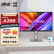華碩（ASUS）ProArt 創(chuàng  )夢(mèng) 專(zhuān)業(yè)設計顯示器 4K HDR 辦公專(zhuān)用菊花鏈Calman認證筆記本外接顯示器 PA329CRV 32英寸顯示器 4K顯示器
