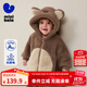 迷你巴拉【暖芯絨絨衣】巴拉外出連體衣男女童寶寶保暖雙面絨萌趣連帽外套 咖啡A51212-新款 100cm