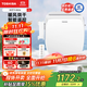 東芝（TOSHIBA）智能馬桶蓋洗屁屁全自動(dòng)清洗加熱烘干u型無(wú)線(xiàn)遙控馬桶圈T3-85D6