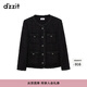 DZZIT地素粗花呢織帶外套春秋小香風(fēng)黑色珠片繡設計 黑色 S