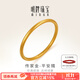 明牌珠寶足金古法黃金實(shí)心如意紋手鐲女AFI0137工費1300 平安鐲 5.8直徑 約31.41克