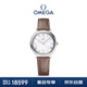 歐米茄（OMEGA）瑞士手表 新碟飛系列石英女表434.13.30.60.55.001 送禮物