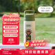 膳魔師（THERMOS）保溫杯316鋼男女士?jì)和瘜W(xué)生生日禮物570mL水杯子TCFA-570S BG