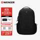 威戈（WENGER）瑞士軍刀15.6英寸筆記本電腦包運動(dòng)雙肩包背包書(shū)包大容量男女