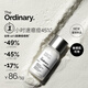THE ORDINARY10%硫磺痘痘粉5g淡紅印祛痘粉粉霜精華進(jìn)口男女馬年新年禮物