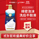 牛乳石鹼(COW)優(yōu)雅花香沐浴露750ml 保濕滋潤 日本原裝進(jìn)口 家庭大容量裝