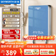 創(chuàng  )維（Skyworth） 即熱式電熱水器電家用加熱器速熱洗澡器小型淋浴加熱寶即開(kāi)即熱快速加熱恒溫洗澡機免儲水 7000W 鋁壓鑄【升級大屏/水電分離】+空開(kāi) 自行安裝