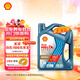 殼牌（Shell）機油全合成機油5w-30(5w30) API SQ級 GF-7A 4L恒護超凡喜力亞系