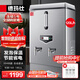 德瑪仕（DEMASHI）開(kāi)水器商用 電熱開(kāi)水機開(kāi)水爐熱水器全自動(dòng)進(jìn)水工廠(chǎng)飲水機304不銹鋼燒水器 KS-120F（發(fā)泡款）380V