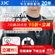 JJC 磁吸快拆掛脖支架 胸前固定拍攝第一視角蘋(píng)果16/15Pro手機Action5Pro/4運動(dòng)相機AcePro2騎行攝影 黑灰色