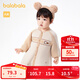 巴拉巴拉連體衣嬰兒秋冬裝外出寶寶抱衣哈衣爬服男童冬裝時(shí)尚洋氣 白咖色調00415 80cm