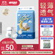 舒氏寶貝棉花糖【柔軟超輕薄】透氣超能吸嬰兒尿不濕干爽拉拉褲XL54片