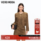 VEROMODA夾克2025秋季新款圓領(lǐng)兜蓋裝飾短外套優(yōu)雅時(shí)尚 佛果褐色 S