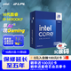 英特爾（Intel）i9-14900KF 酷睿14代 24核32線(xiàn)程 五年質(zhì)保 盒裝臺式機處理器CPU 游戲電競剪輯