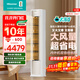 海信（Hisense）大3匹空調柜機大薄荷易省電【咨詢(xún)客服享底價(jià)】AI省電35% 變頻冷暖 超一級能效 立式空調柜機空調 大3匹 一級能效 72E370Pro