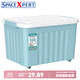 SPACEXPERT塑料收納箱特大號儲物箱學(xué)生書箱兒童玩具整理搬家打包周轉(zhuǎn)箱 藍(lán)色 【實(shí)測盛水容積60L】單只裝