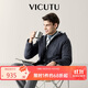 威可多（VICUTU）【破風(fēng)者二代】夾克三防不悶汗城市輕戶(hù)外百搭外套深海藍175/92A