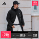 adidas 拒水暖「芯」科技長(cháng)款保暖鴨絨連帽羽絨服男女阿迪達斯 黑色   M