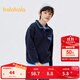 巴拉巴拉童裝衛衣冬季新款男童打底衫套頭女童大童搖粒絨上衣 藏青藍 抗靜電-00388 130