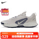 NIKENIKE跑步鞋 男戶(hù)外越野 JUNIPER TRAIL運動(dòng)鞋FQ0904-005帆白 41