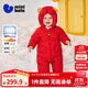 迷你巴拉巴拉男女童羽絨連體衣高標90絨寶寶時(shí)尚洋氣爬服哈衣三防保暖外套 中國紅60611-高標90絨 90 cm