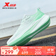 特步【2000公里三代】跑鞋女兩千公里三代大魔王跑鞋耐磨透氣跑步鞋女 新白色/熒光淺青綠【足下清風(fēng)】 38