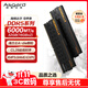 阿斯加特（Asgard）32GB(16GBx2) DDR5 6000 臺式機內存條 海姆達爾 馬甲條 海力士A-die CL28 黑厚甲