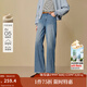 茵曼2025秋冬女裝新款復古休閑加絨保暖闊腿牛仔褲寬松磨損長(cháng)褲 牛仔藍 29