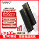 阿斯加特（Asgard）96GB(48GBx2) DDR5 6400 臺式機內存條 海姆達爾 馬甲條 海力士M-die CL32 黑厚甲