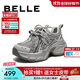 百麗（Belle）撞色藍鯨老爹鞋女2026春新商場(chǎng)同款厚底增高休閑鞋E8X1DAM6預售 灰色低幫-單里 37