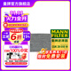 曼牌（MANNFILTER）雙效活性炭空調濾芯格清器汽車(chē)保養適用于 CUK29010M