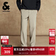杰克·瓊斯（JACK&JONES）【衣啟贏(yíng)運】男裝25年秋冬季新款休閑褲男士松緊腰寬松直腿褲子男 E11卡其色 常規 預售11月12日左右發(fā)貨 31 175