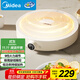 美的（Midea）電磁爐電陶爐 家用2200W大功率 電磁灶火鍋爐 爆炒火鍋炒菜蒸煮 旋鈕操控以舊換新 MC-E22HG55-Y02