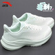 安踏（ANTA）毒刺7跑步鞋子女冬季新款緩震抓地防滑中考體育體測運動(dòng)鞋子女 -5象牙白/淺曦綠/輕盈黃 38 【官方正品 現貨速發(fā)】