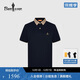 比音勒芬【冰爽T冰感科技】2025夏季新款男士短袖polo衫休閑百搭翻領(lǐng)T恤