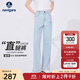 Navigare意大利小帆船水洗牛仔褲女春秋款純棉直筒褲子時(shí)尚顯瘦百搭長(cháng)褲 冰水藍 L