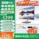 聯(lián)想一體機電腦neo S700/A500 酷睿i5/i7 27英寸大屏商用辦公臺式一體機 標配：i7-1260P 16G 1TB大固態(tài) Win11系統 含無(wú)線(xiàn)鍵鼠